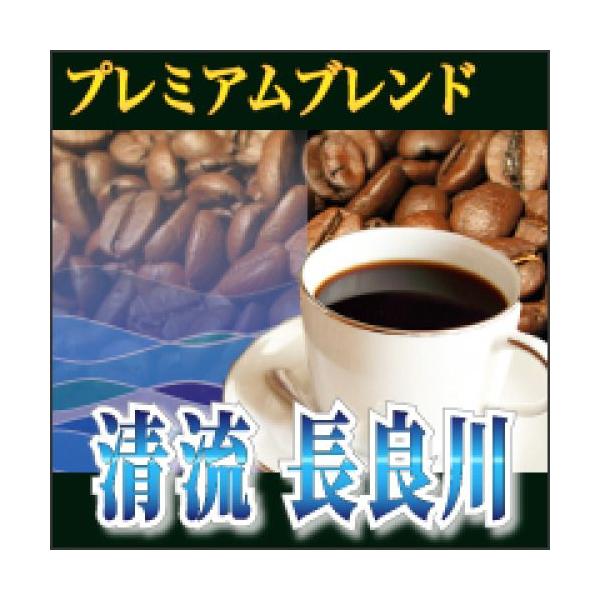  R[q[ 250g [ v~Auhw ǐxR[q[//蓤//Ɩp/hbv/[