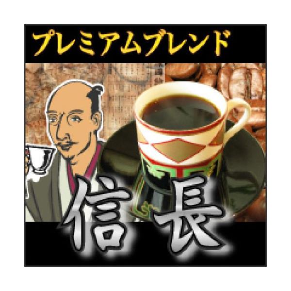 [R[q[(̂܂) v~AuhwMx-100g 10t`15t-i[ցjR[q[//蓤//