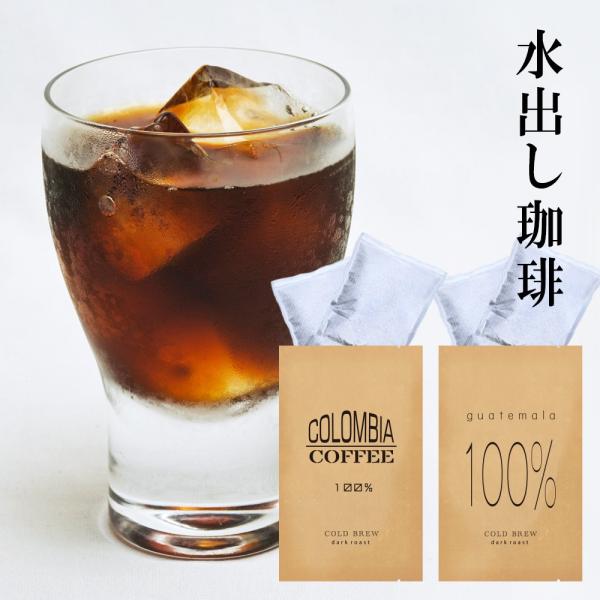 oR[q[ Zbg  RrAYR[q[100oACX OAe}Y蓤100oACXR[q[ v12pbN R[q[