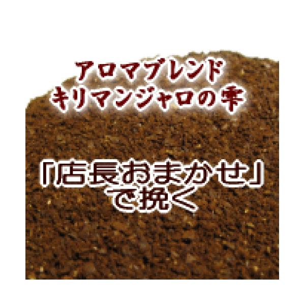  yVX܂҂ R[q[  2kg 200t`280t A}uhwL}W̎/R[q[//蓤/