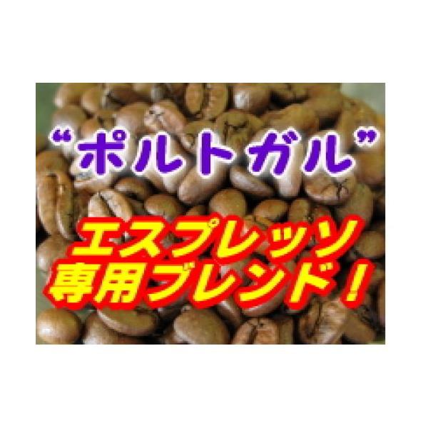  yVX܂҂ R[q[  GXvb\ 2kg 200t`300t |gKEuh/Q̖̂悤ȑu₩