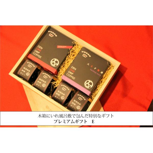 プレミアムギフトｆ ギフト 高級 木箱 珈琲 珈琲豆 コーヒー コーヒー豆 進物 特選 Buyee Servis Zakupok Tretim Licom Buyee Pokupajte Iz Yaponii
