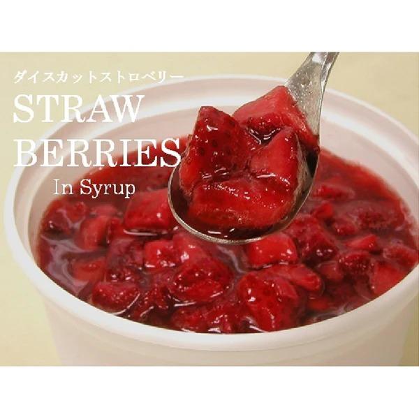 【地域限定送料無料】(※北海道・沖縄・一部離島等除く) 業務用食品1個には、453g入っています。アメリカ大陸の太陽をいっぱいに浴びた真っ赤ないちごを80％使用した果肉感あふれるデザートソースです。冷凍■内容量:453g  ■入数：10■賞...
