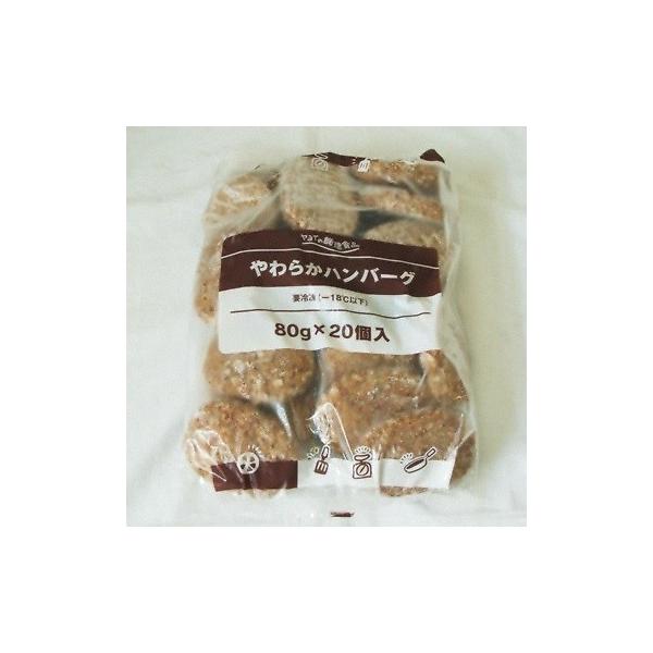 (n著) Ɩp C 炩no[O 80g×20 4R(Ⓚ) (265286000ck)