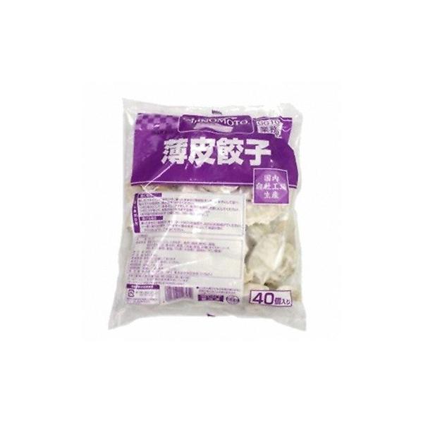 (n著) Ɩp ̑f Lq 240i15g×40 6R(Ⓚ)j (271499000ck)