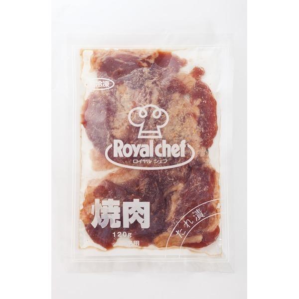 (n著)Ɩp CVFt ē 120g@1P[X(30)(Ⓚ)(295110000ck)