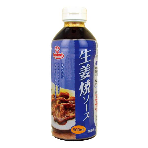 (n著)Ɩp  (Pi) CVFt Iă\[X 500ml@6(v6{)(퉷)(295247000sx6)