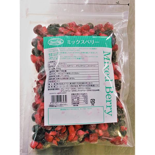 (n著)Ɩp O[tB[h ~bNXx[ 500@1P[X(20)(Ⓚ)(295297000ck)