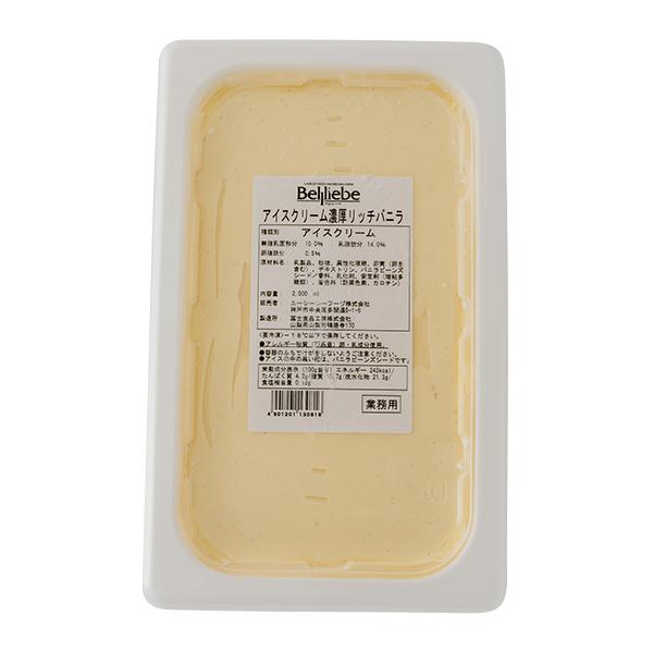 業務用 アイスクリーム バニラの人気商品・通販・価格比較 - 価格.com