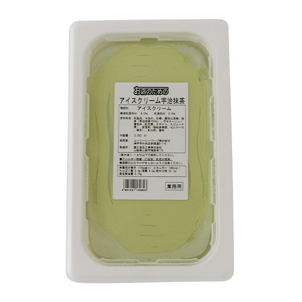 (n著)Ɩp X̂߂ ACXN[F Ⓚ 2LyƖpz@1P[X(4)(Ⓚ)(295328000ck)