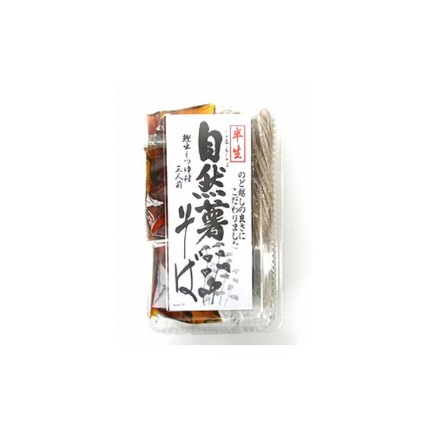 (単品) 森田製菓 自然薯そば 435g (4956427007817s)