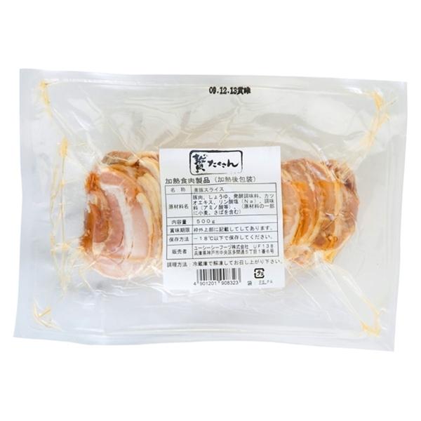 (n著)Ɩp  (Pi) ҂ ϓ؃XCX 500g@3(v3)(Ⓚ)(760170000sx3k)