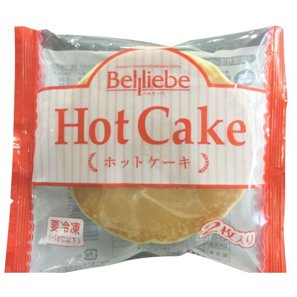 (地域限定送料無料)業務用  (単品) ベルリーベ ホットケーキ 2枚　20袋(計40枚)(冷凍)(769105420sx20k)