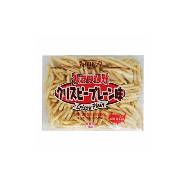 単品 Ucc業務用 ハインツ フレンチフライポテト クリスピープレーン味 1kg 冷凍 Kamarajartrust Com Index Php