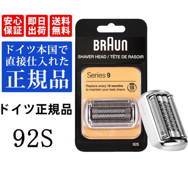 coffeeshop_bldp-92s coffeeshop_bldp-92s