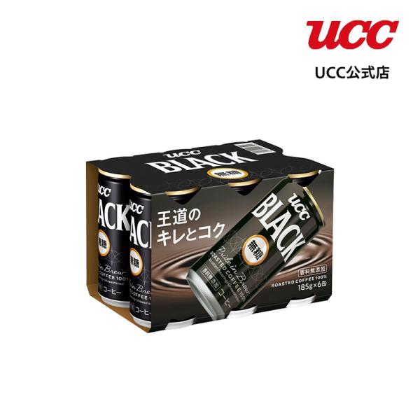 UCC ユーシーシー ブラック (UCC BLACK) 無糖 缶 185g×6本 : UCC公式
