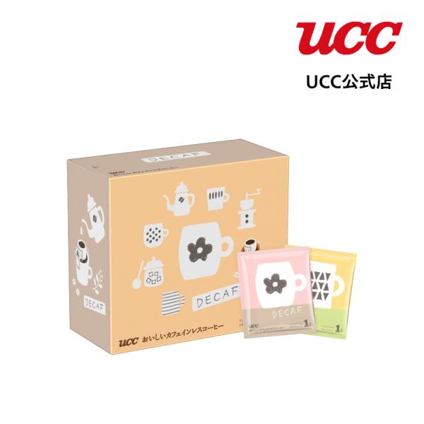 他サイト： 【アウトレット】UCC おいしいカフェインレスコーヒー ワンドリップコーヒー 50杯分（EC）【賞味期限：2026/07/31以降】【訳あり】の商品画像