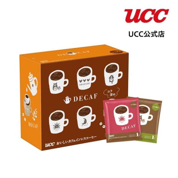 【EC限定】UCC おいしいカフェインレスコーヒー ワンドリップコーヒー コク深め 50杯分