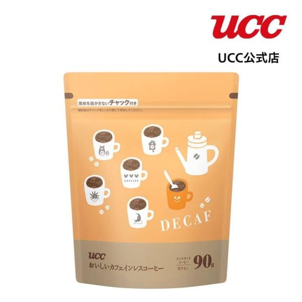 他サイト： 【EC限定】 UCC おいしいカフェインレスコーヒー 袋 インスタントコーヒー 90gの商品画像