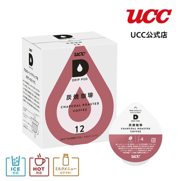 y[J[zhbv|bh (DRIPPOD) Y JvZR[q[ 7g×12t