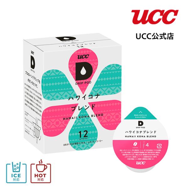 y[J[zyAEgbgzhbv|bh (DRIPPOD) nCRiuh JvZR[q[ 7.5g×12tyܖ 2025/12/31z