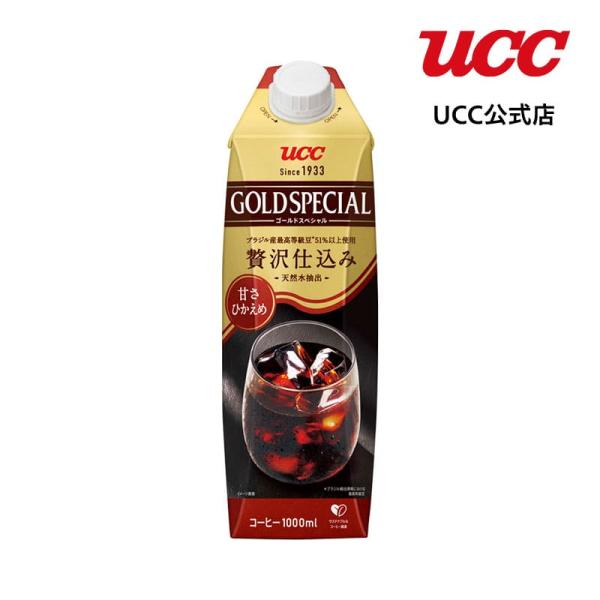 UCC ゴールドスペシャル アイスコーヒー 甘さひかえめ 1000ml