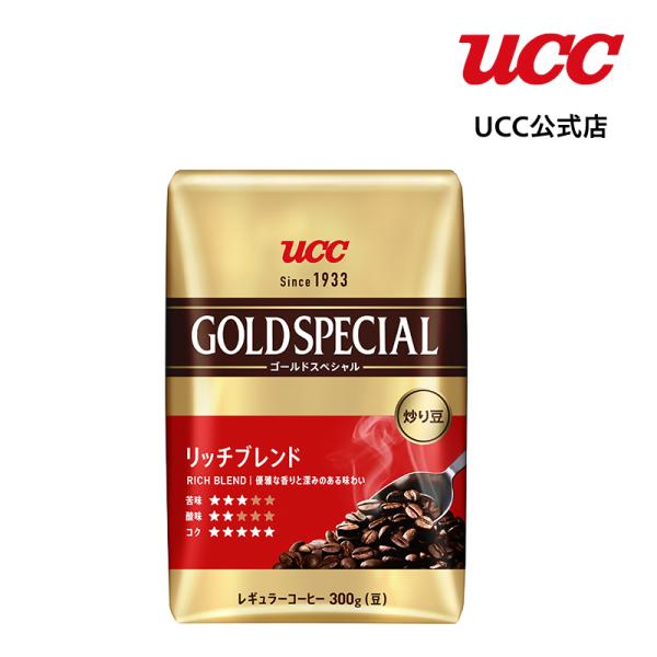 ゴールドスペシャル ucc コーヒー豆の人気商品・通販・価格比較 - 価格.com