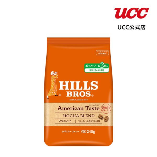 UCC ヒルス (HILLS) アメリカンテイスト モカブレンド 240g （粉