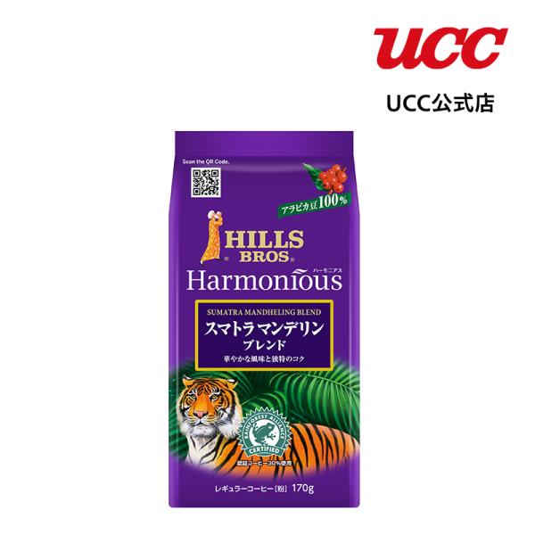 Ucc レギュラーコーヒー コーヒー豆 粉の人気商品 通販 価格比較 価格 Com