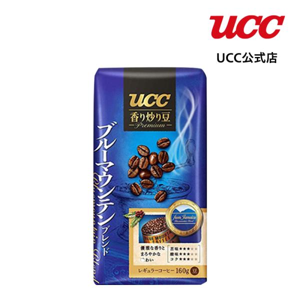 ucc ブルーマウンテン コーヒー豆 - コーヒー豆の人気商品・通販・価格 