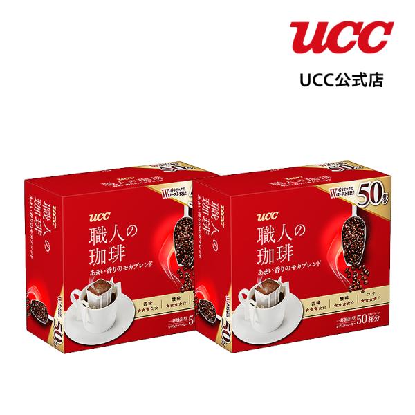 Ucc 職人の珈琲 ドリップコーヒー あまい香りのモカブレンド 100杯分 2個 インスタントコーヒー 価格比較 価格 Com