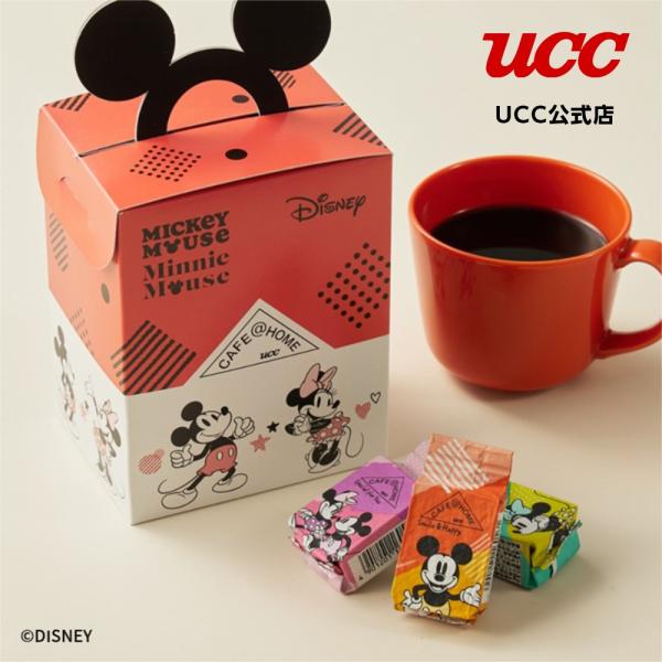 CAFE@HOME ミッキー&ミニー 9杯分