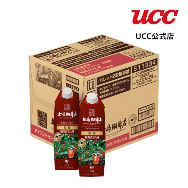 他サイト： 【ケース】UCC 上島珈琲店 アイスコーヒー 微糖 1000ml×12本の商品画像