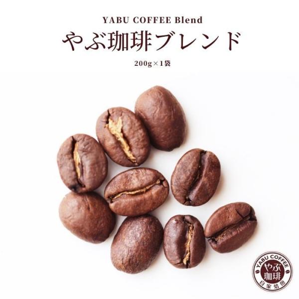 コーヒー豆 焙煎機の人気商品・通販・価格比較 - 価格.com