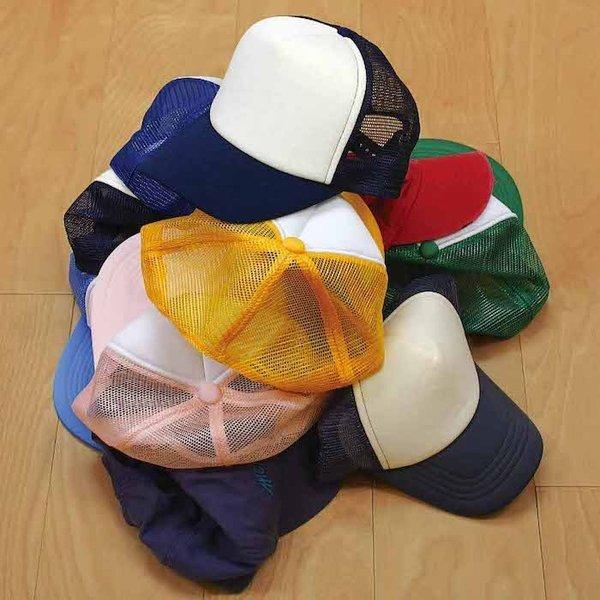 帽子 収納 壁掛け 帽子ホルダー キャップ ウォールポケット 帽子収納ホルダー コジット Buyee Buyee 提供一站式最全面最專業現地yahoo Japan拍賣代bid代拍代購服務 Bot Online