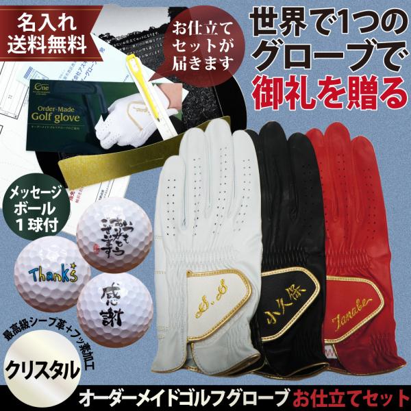 Mtg I[_[ChStO[udăZbg NX^Mtg bZ[W{[Pt AXL[ 