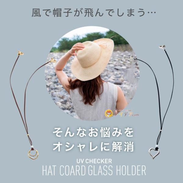 cogit_023715_1_d_20250710132511