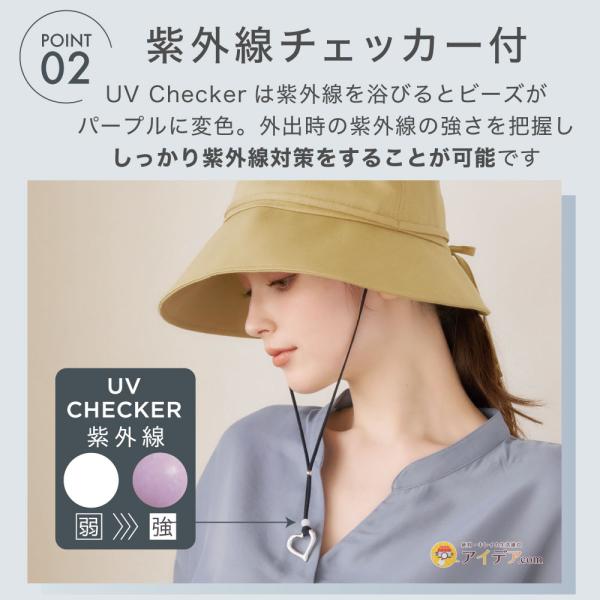 cogit_023715_3_d_20250710132512