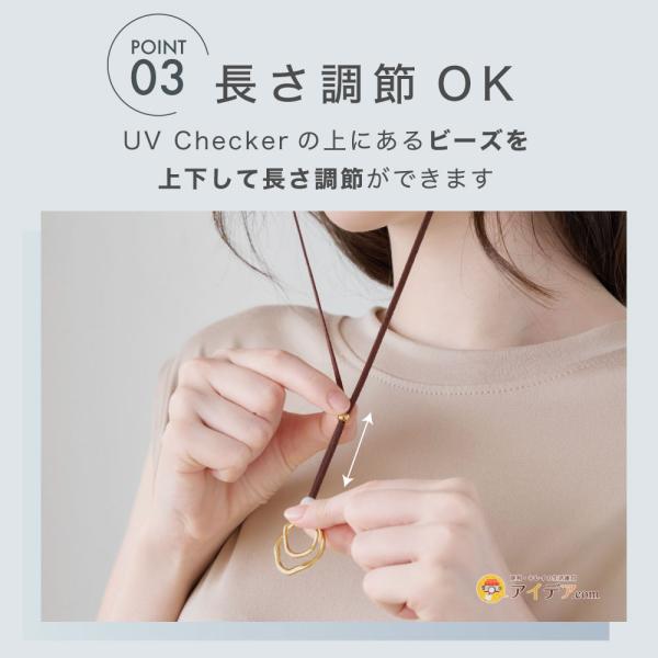 cogit_023715_4_d_20250710132512