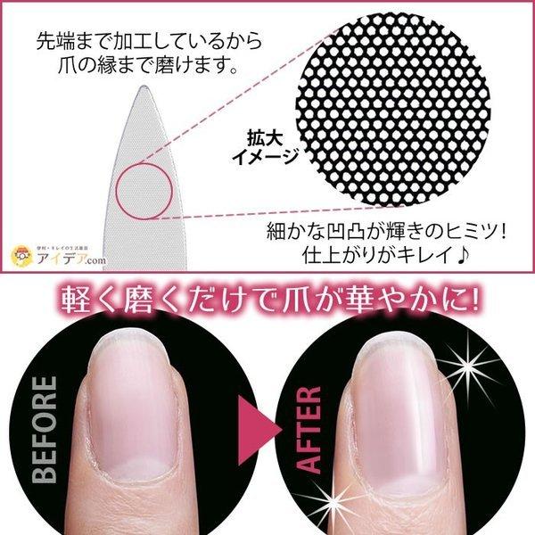 爪磨き 爪みがき つめみがき 爪やすり シャイナー ネイルファイル ツヤ出し ワンステップ爪磨きファイル メール便 コジット Buyee Buyee Japanese Proxy Service Buy From Japan Bot Online