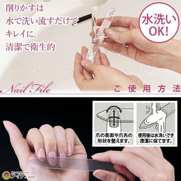 爪磨き 爪みがき つめみがき 爪やすり シャイナー ネイルファイル ツヤ出し ワンステップ爪磨きファイル メール便 コジット Buyee Buyee Japanese Proxy Service Buy From Japan Bot Online