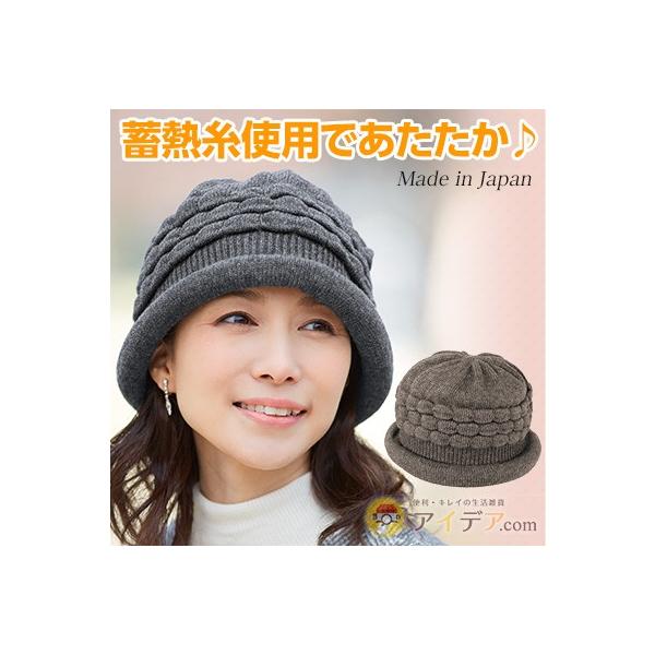 ニューエラ ニット帽 メタルプレート ONSPOTZ別注（ニット