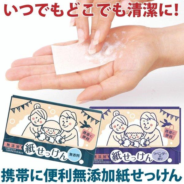 ☆コロパル☆石鹸入荷ページ 化粧石鹸・バスエッセンス等の製造販売OEM｜株式会社クロバー