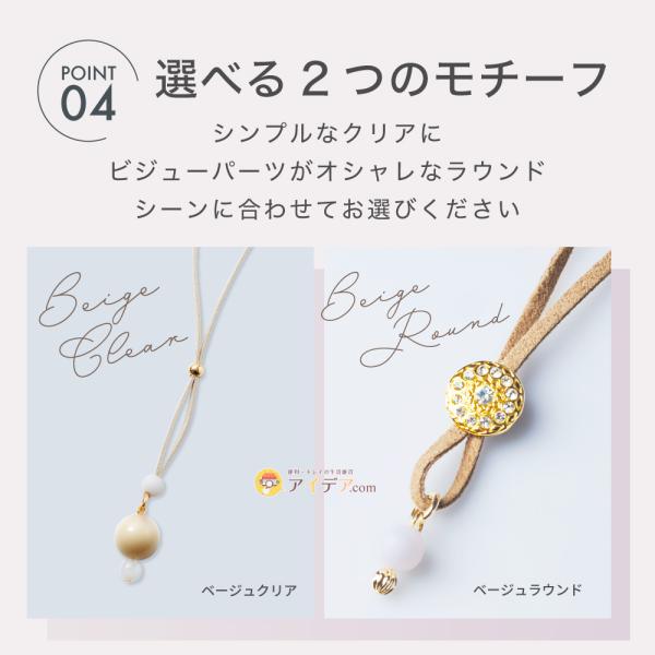 cogit_026325a_5_d_20250224160514