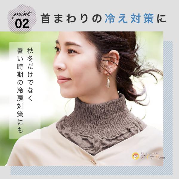 cogit_028375a_3_d_20240902173727