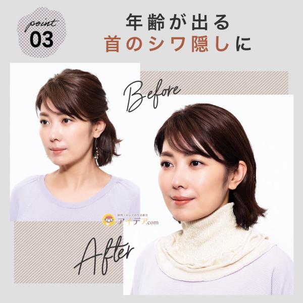 cogit_028375a_4_d_20240902173727