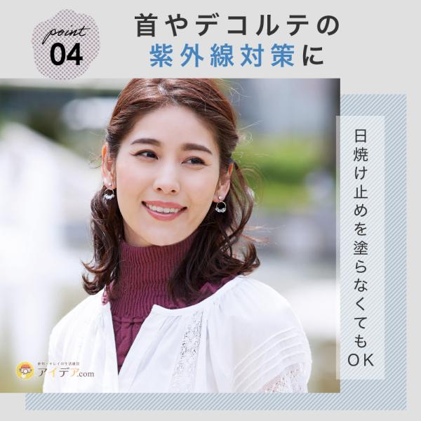 cogit_028375a_5_d_20240902173728