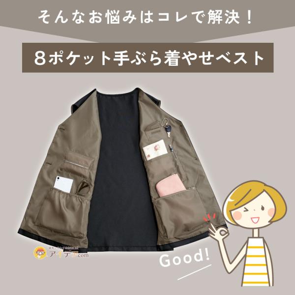 cogit_028495a_2_d_20240319100911