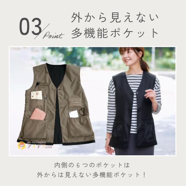 cogit_028495a_5_d_20240319100912