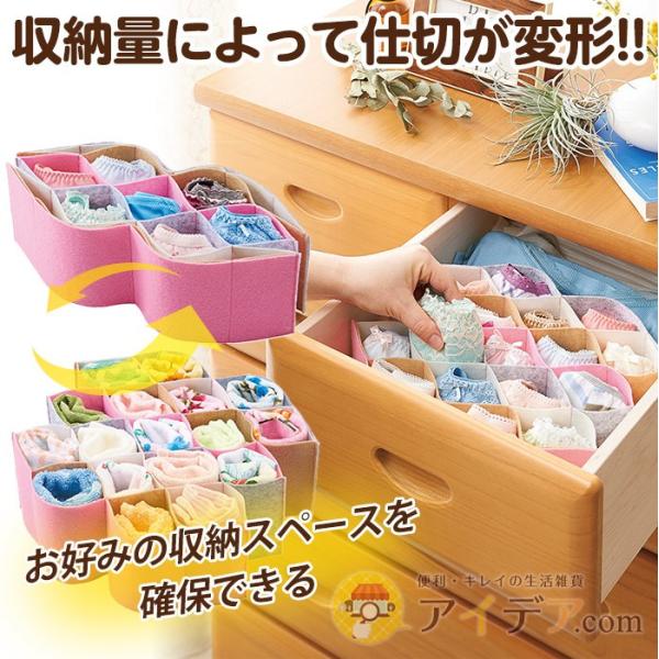 ケース 仕切り みんな探してる人気モノ ケース 仕切り